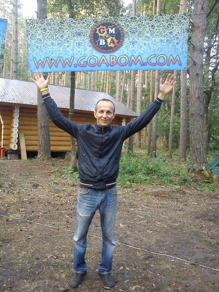 Сергей Иванов