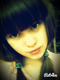 Диана Копытова