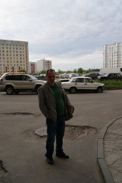 Дима Козлов