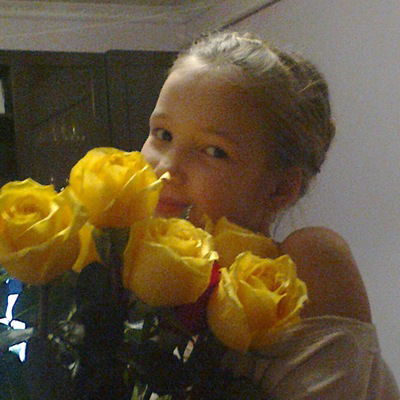 Александра Гаппарова