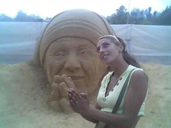 Марине Богданович