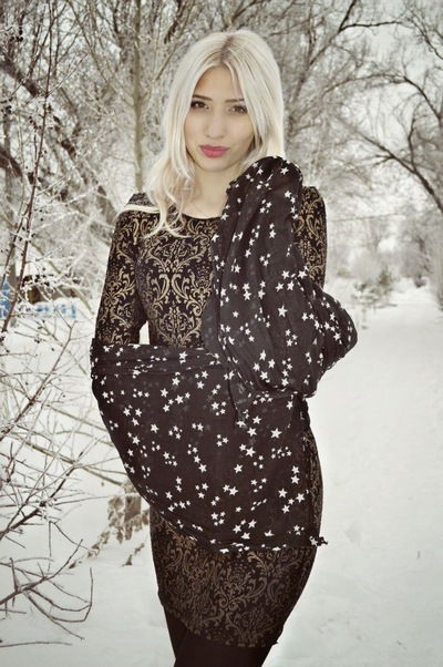 Аня Игошина