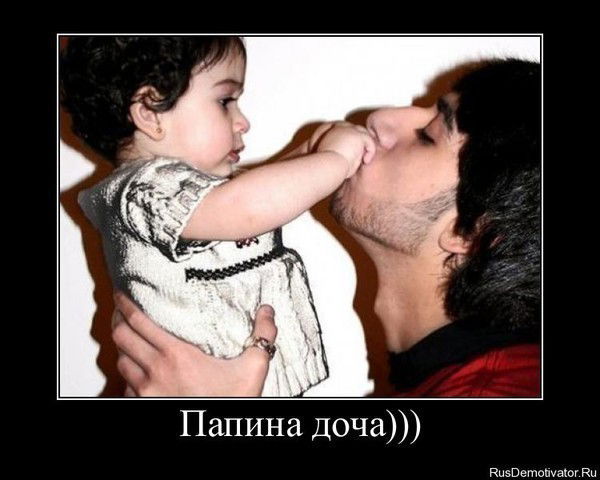 Гульмира Мубаракова