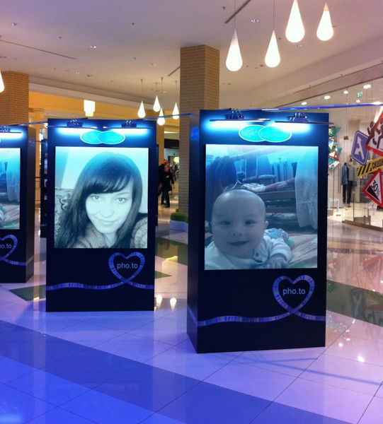 Эмир Рыскул