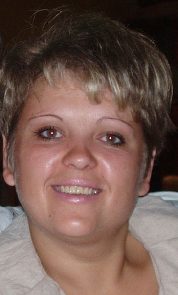 Юлия Барышникова