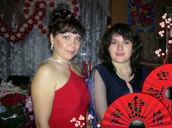 Вера Лутонина