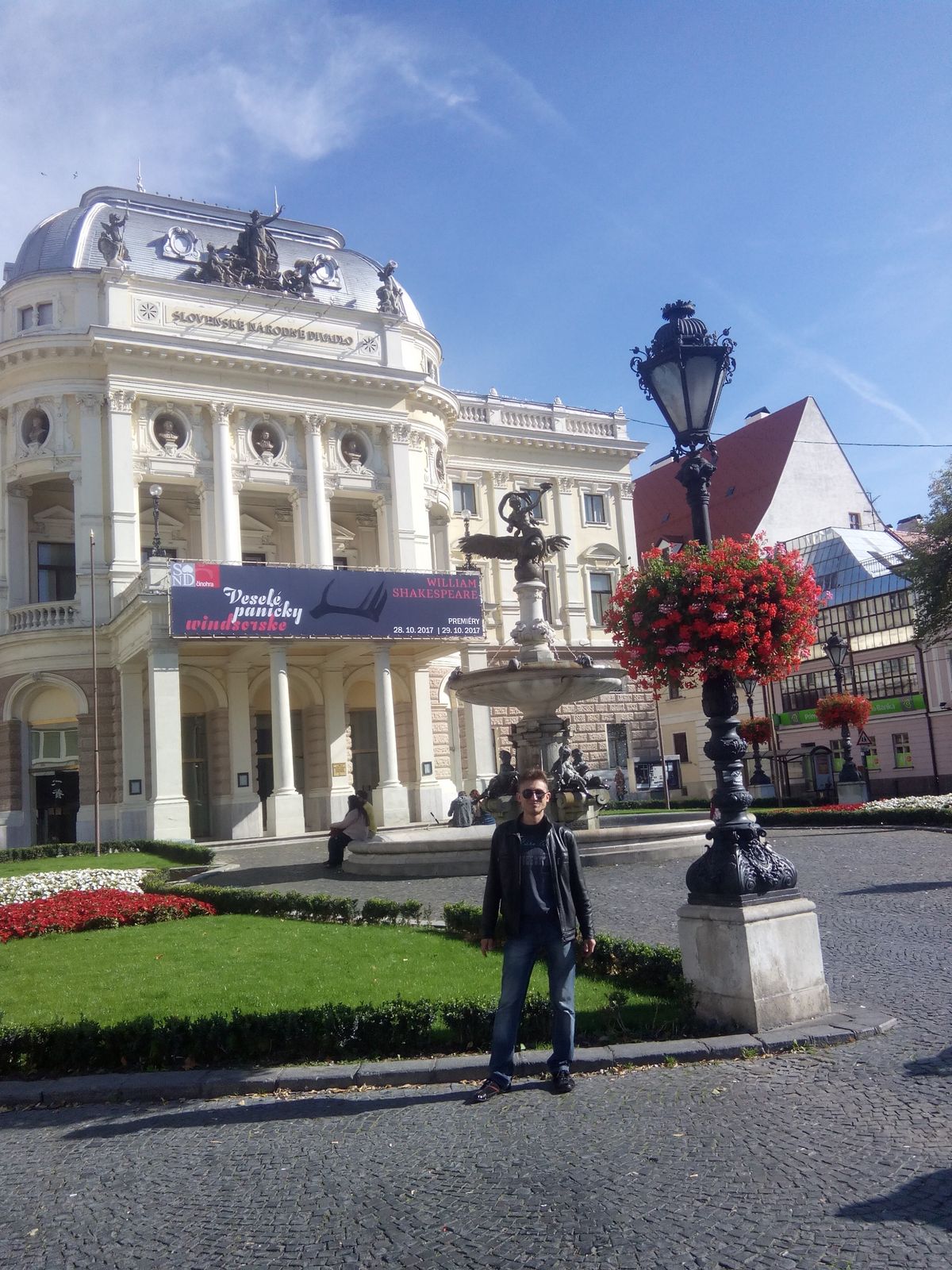 Максим Беженарь