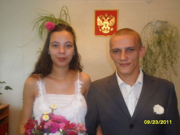 Стас Максимов