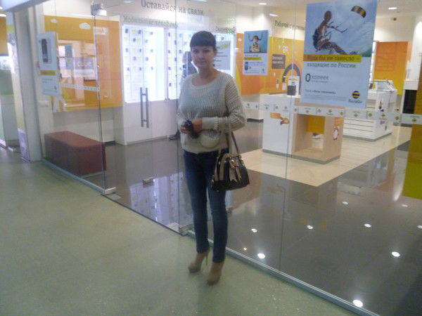 Элена Кених