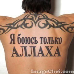 !!атабаев-Кайрат-Кудайбердиевич!! !{Гена