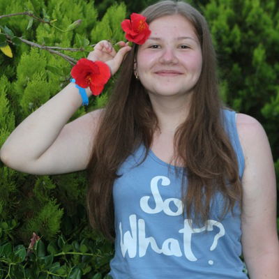 Анна Гаевская