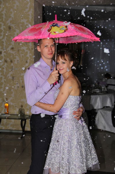 Любаня Боловина