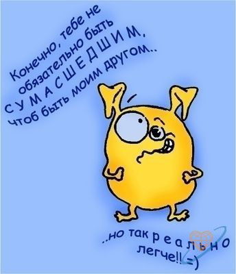 Юльчик Оленичева