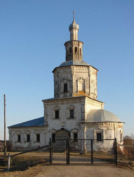 Александр Гришин