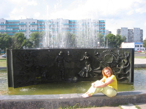 Тереза Масель