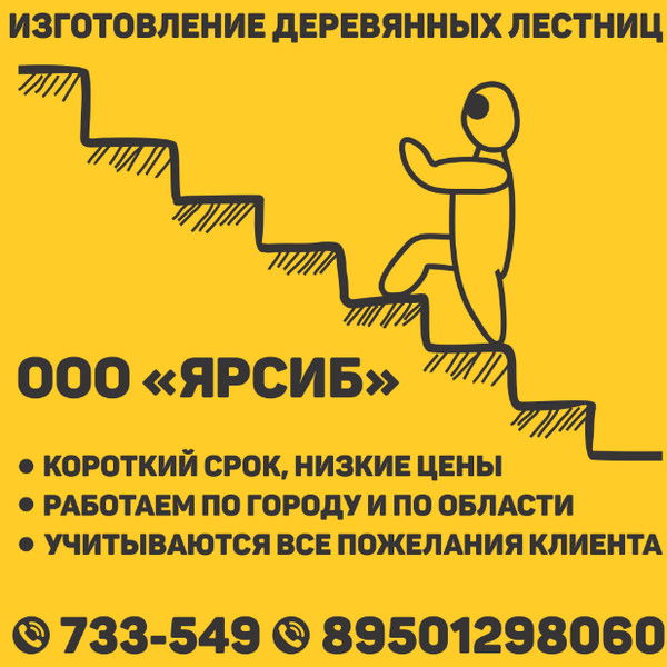 Ольга Олеговна Кривошеина