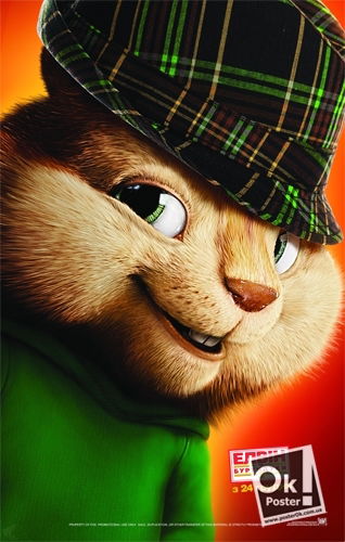 Саша Фролов