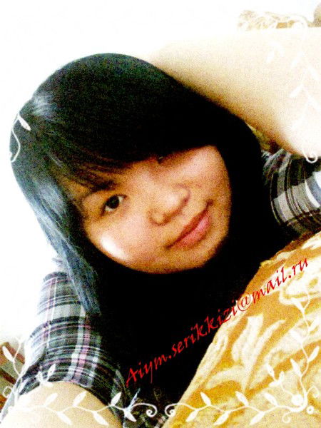 Айым Сарсенова