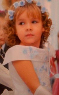 Ирина Турбина