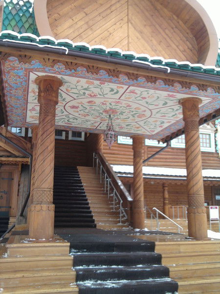 Улыбка Радуги