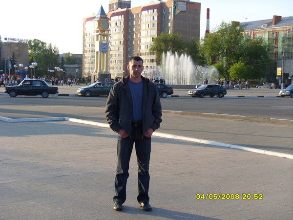 Сергей Викторович