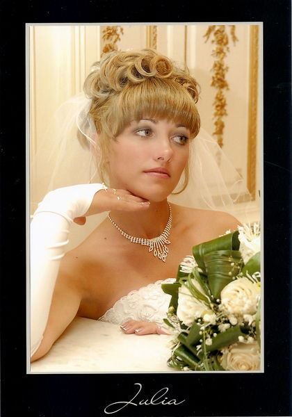 Настёна Подошвина