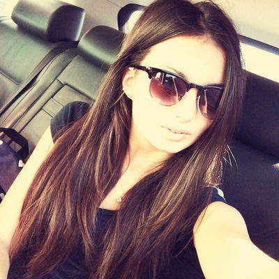 Надежда Левадная