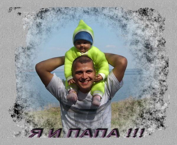 Кент Кентяра