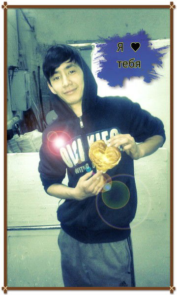 Timur Я Не Такой Как Всё Я Достигну Сель