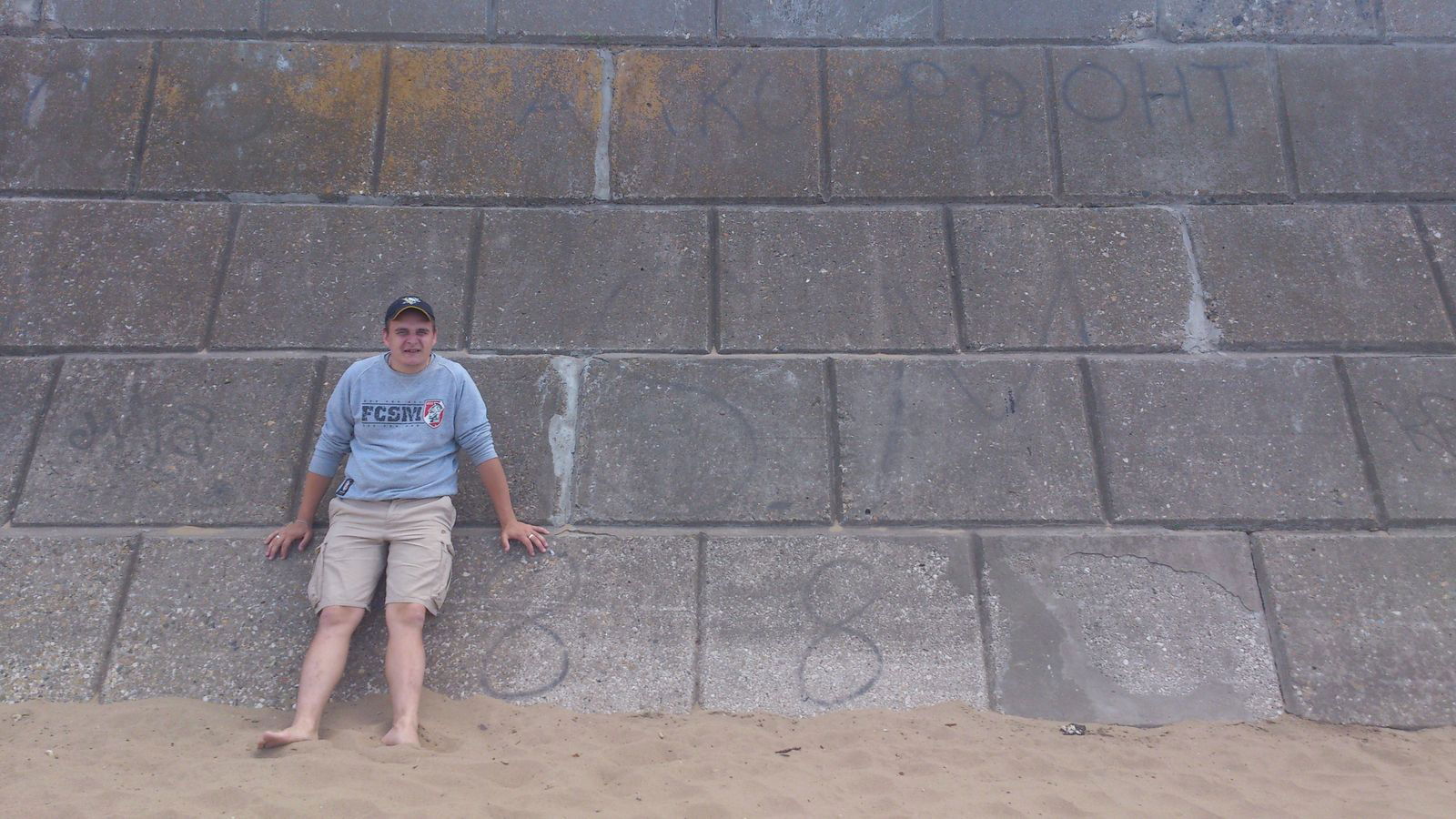 Михаил Тишининов