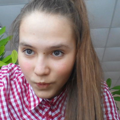 Алсиня Амирханова