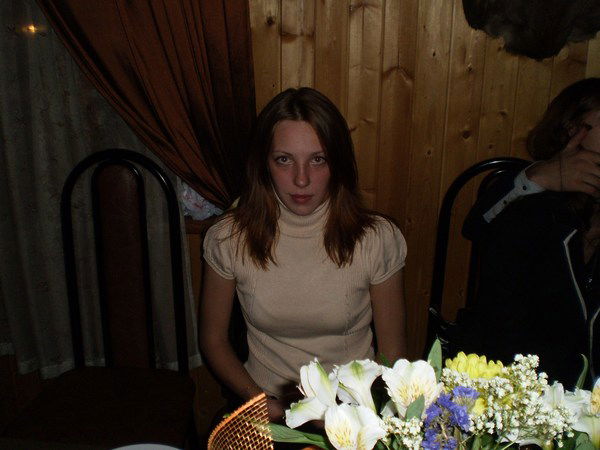 Надежда Данилова