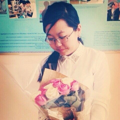 Асем Рсалиева