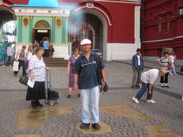 Ярослав Ярошенко