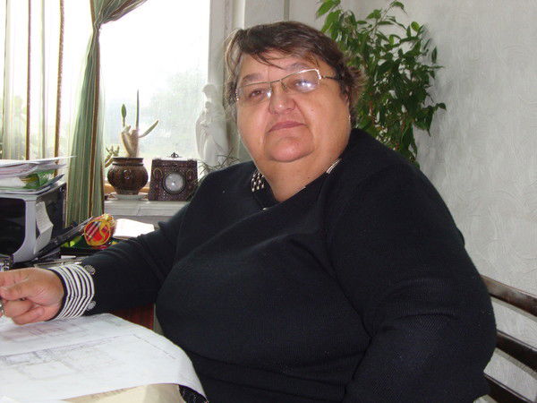 Люба Магас Надрага