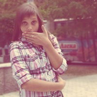 Екатерина Попова