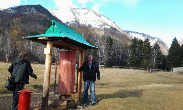 Андрей Агеенко