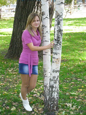 Виктория Рыбкина