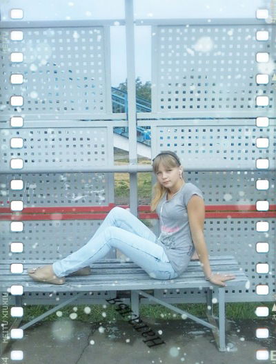 Наталья Базуева