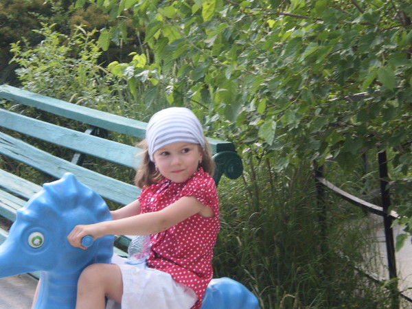 Александр Янович