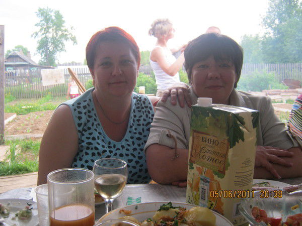 Евгения Ильиных