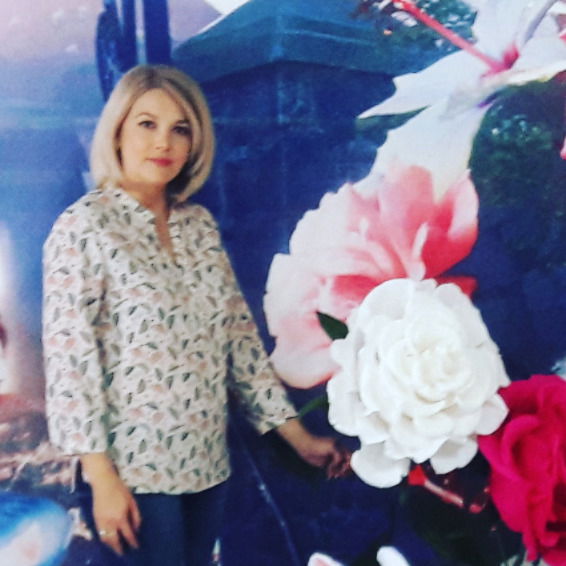 Римма Шандер