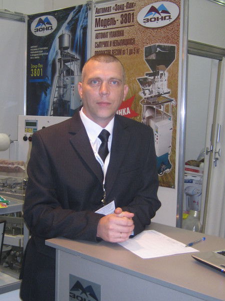 Андрей Гробин