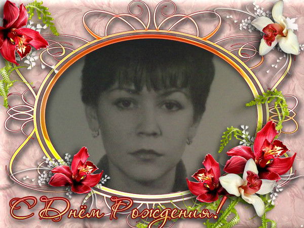 Елена Бондарь