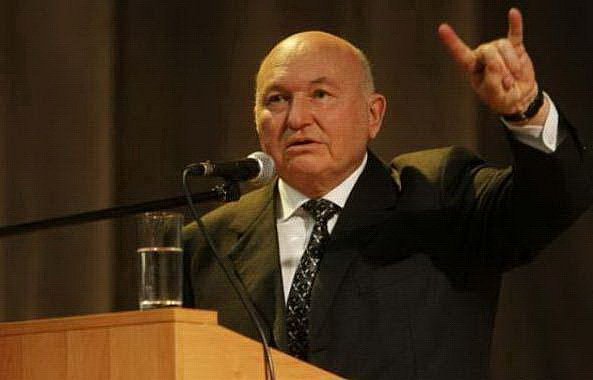 Максим Ветчинин