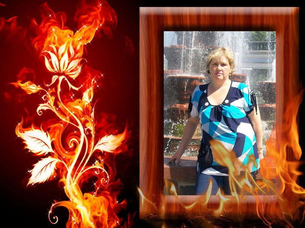 Елена Бегунова