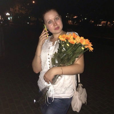 Елена Харитонова