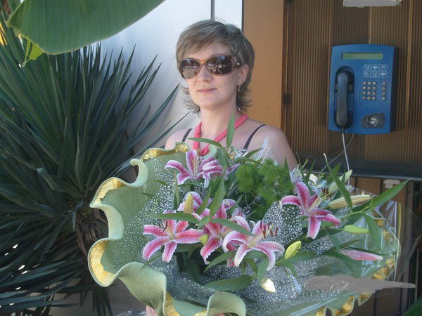 Ольга Сапрыкина