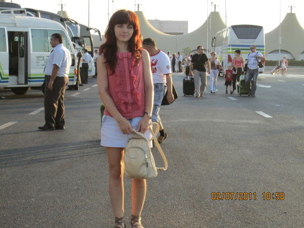 Екатерина Кабицына