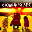 Денис ******